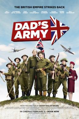 Dad s Army กองร้อยป๋า ล่าจารชน (2016) บรรยายไทย